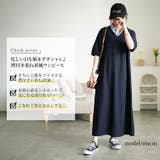 大きいサイズレディース ワンピース シャツドッキングワッフルワンピース | GOLDJAPAN 大きいサイズ専門店 | 詳細画像2