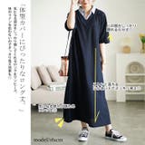 大きいサイズレディース ワンピース シャツドッキングワッフルワンピース | GOLDJAPAN 大きいサイズ専門店 | 詳細画像4