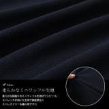 大きいサイズレディース ワンピース シャツドッキングワッフルワンピース | GOLDJAPAN 大きいサイズ専門店 | 詳細画像5