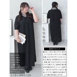 大きいサイズレディース ワンピース シャツドッキングワッフルワンピース | GOLDJAPAN 大きいサイズ専門店 | 詳細画像15