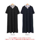 大きいサイズレディース ワンピース シャツドッキングワッフルワンピース | GOLDJAPAN 大きいサイズ専門店 | 詳細画像16