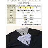 大きいサイズレディース ワンピース シャツドッキングワッフルワンピース | GOLDJAPAN 大きいサイズ専門店 | 詳細画像18