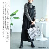 大きいサイズレディース ワンピース バックスリットフロントタックジャンパースカート | GOLDJAPAN 大きいサイズ専門店 | 詳細画像3