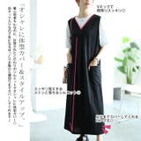 大きいサイズレディース ワンピース バックスリットフロントタックジャンパースカート | GOLDJAPAN 大きいサイズ専門店 | 詳細画像4