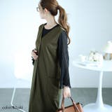 大きいサイズレディース ワンピース バックスリットフロントタックジャンパースカート | GOLDJAPAN 大きいサイズ専門店 | 詳細画像9