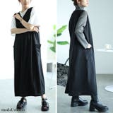 大きいサイズレディース ワンピース バックスリットフロントタックジャンパースカート | GOLDJAPAN 大きいサイズ専門店 | 詳細画像14