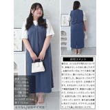 大きいサイズレディース ワンピース バックスリットフロントタックジャンパースカート | GOLDJAPAN 大きいサイズ専門店 | 詳細画像16