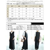 大きいサイズレディース ワンピース バックスリットフロントタックジャンパースカート | GOLDJAPAN 大きいサイズ専門店 | 詳細画像18
