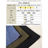 大きいサイズレディース ワンピース バックスリットフロントタックジャンパースカート | GOLDJAPAN 大きいサイズ専門店 | 詳細画像19