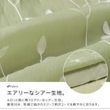 大きいサイズレディース ワンピース リーフ柄シアーワンピース | GOLDJAPAN　大きいサイズ専門店 | 詳細画像7 