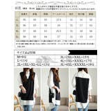 大きいサイズレディース チュニック シャツドッキング異素材切り替えチュニック | GOLDJAPAN　大きいサイズ専門店 | 詳細画像17 