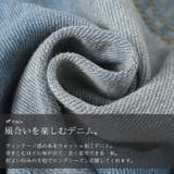 大きいサイズレディース ボトムス ズボン | GOLDJAPAN 大きいサイズ専門店 | 詳細画像7