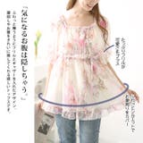 大きいサイズレディース トップス ブラウス | GOLDJAPAN 大きいサイズ専門店 | 詳細画像4