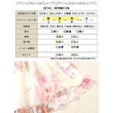 大きいサイズレディース トップス ブラウス | GOLDJAPAN 大きいサイズ専門店 | 詳細画像18