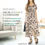大きいサイズレディース ワンピース フロントスリット花柄ロングワンピース | GOLDJAPAN 大きいサイズ専門店 | 詳細画像2