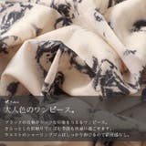 大きいサイズレディース ワンピース フロントスリット花柄ロングワンピース | GOLDJAPAN 大きいサイズ専門店 | 詳細画像7