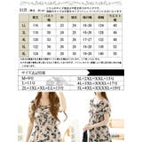 大きいサイズレディース ワンピース フロントスリット花柄ロングワンピース | GOLDJAPAN 大きいサイズ専門店 | 詳細画像17