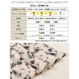 大きいサイズレディース ワンピース フロントスリット花柄ロングワンピース | GOLDJAPAN 大きいサイズ専門店 | 詳細画像18