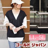 大きいサイズレディース トップス カットソー | GOLDJAPAN　大きいサイズ専門店 | 詳細画像1 