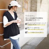 大きいサイズレディース トップス カットソー | GOLDJAPAN　大きいサイズ専門店 | 詳細画像2 