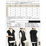 大きいサイズレディース トップス カットソー | GOLDJAPAN　大きいサイズ専門店 | 詳細画像17 