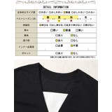大きいサイズレディース トップス カットソー | GOLDJAPAN　大きいサイズ専門店 | 詳細画像18 