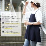 大きいサイズレディース トップス キャミソール | GOLDJAPAN 大きいサイズ専門店 | 詳細画像2