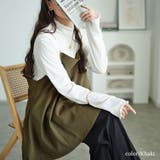 大きいサイズレディース トップス キャミソール | GOLDJAPAN 大きいサイズ専門店 | 詳細画像6