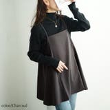 大きいサイズレディース トップス キャミソール | GOLDJAPAN 大きいサイズ専門店 | 詳細画像8