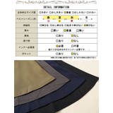 大きいサイズレディース トップス キャミソール | GOLDJAPAN 大きいサイズ専門店 | 詳細画像19