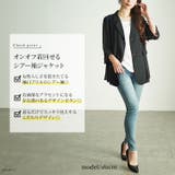 大きいサイズレディース アウター ジャケット | GOLDJAPAN 大きいサイズ専門店 | 詳細画像2
