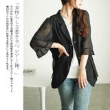 大きいサイズレディース アウター ジャケット | GOLDJAPAN 大きいサイズ専門店 | 詳細画像3