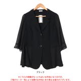 大きいサイズレディース アウター ジャケット | GOLDJAPAN 大きいサイズ専門店 | 詳細画像16