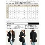 大きいサイズレディース アウター ジャケット | GOLDJAPAN 大きいサイズ専門店 | 詳細画像17