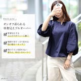 大きいサイズレディース トップス 肩タックボリュームスリーブキーネックプルオーバ… | GOLDJAPAN　大きいサイズ専門店 | 詳細画像2 