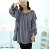 大きいサイズレディース チュニック | GOLDJAPAN 大きいサイズ専門店 | 詳細画像9