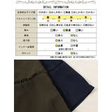 大きいサイズレディース チュニック Vネックレース使いティアードチュニック | GOLDJAPAN　大きいサイズ専門店 | 詳細画像18 