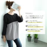 大きいサイズレディース トップス カットソー | GOLDJAPAN　大きいサイズ専門店 | 詳細画像2 