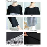 大きいサイズレディース トップス カットソー | GOLDJAPAN　大きいサイズ専門店 | 詳細画像14 