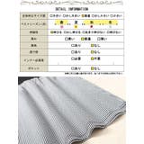 大きいサイズレディース トップス カットソー | GOLDJAPAN　大きいサイズ専門店 | 詳細画像18 