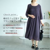 大きいサイズレディース ワンピース プリーツフレアワンピース | GOLDJAPAN 大きいサイズ専門店 | 詳細画像2