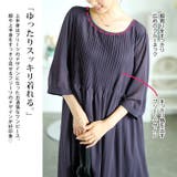 大きいサイズレディース ワンピース プリーツフレアワンピース | GOLDJAPAN 大きいサイズ専門店 | 詳細画像4