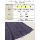 大きいサイズレディース ワンピース プリーツフレアワンピース | GOLDJAPAN 大きいサイズ専門店 | 詳細画像18