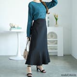 大きいサイズレディース ボトムス スカート | GOLDJAPAN 大きいサイズ専門店 | 詳細画像12