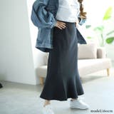 大きいサイズレディース ボトムス スカート | GOLDJAPAN 大きいサイズ専門店 | 詳細画像13