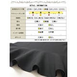大きいサイズレディース ボトムス スカート | GOLDJAPAN 大きいサイズ専門店 | 詳細画像18