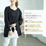 大きいサイズレディース トップス カットソー | GOLDJAPAN 大きいサイズ専門店 | 詳細画像2