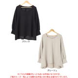 大きいサイズレディース トップス カットソー | GOLDJAPAN 大きいサイズ専門店 | 詳細画像16