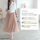 大きいサイズレディース ボトムス スカート | GOLDJAPAN　大きいサイズ専門店 | 詳細画像2 