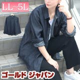 大きいサイズレディース トップス シャツ | GOLDJAPAN　大きいサイズ専門店 | 詳細画像1 